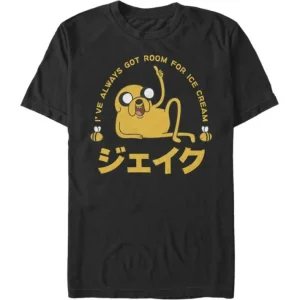 Adventure Time - Jake I've Always Got Room For Ice Cream - T-Shirt