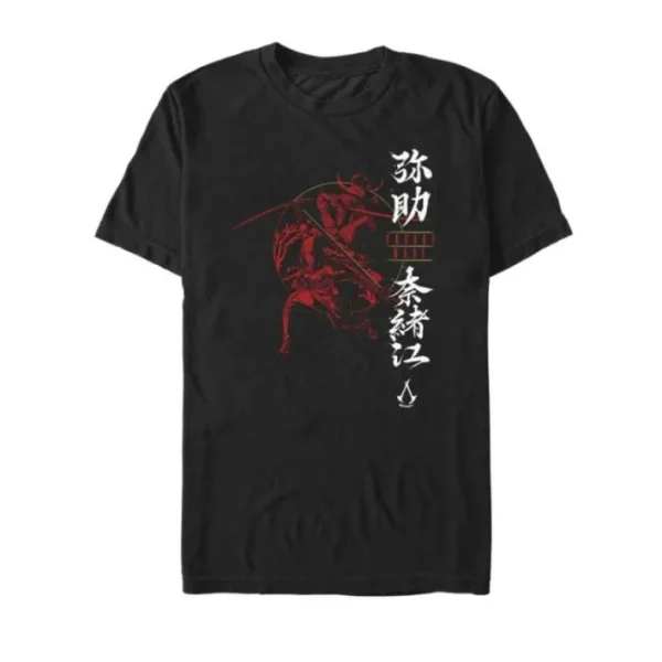 Assassin's Creed - Heroes - T-Shirt