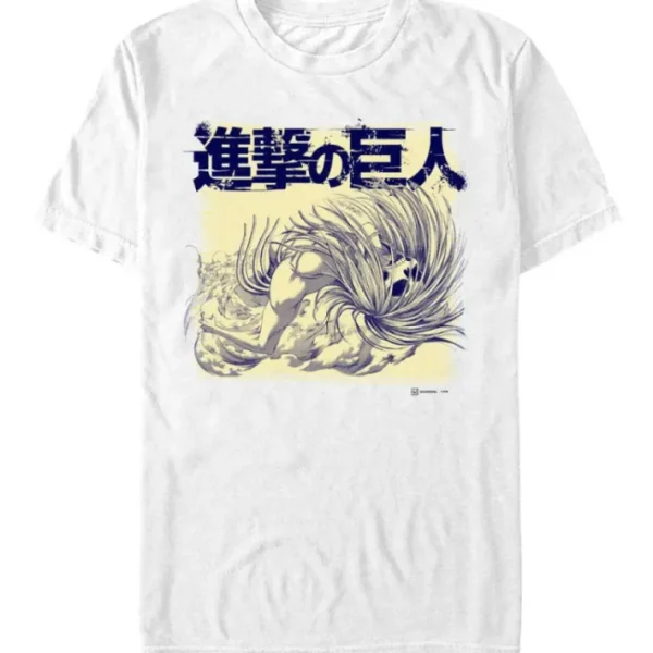 Attack on Titan - Founding Titan Overlay - T-Shirt