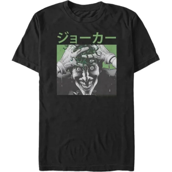Batman - Kanji Killing Joker - T-Shirt