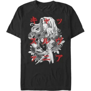 Castlevania - Katakana Title - T-Shirt