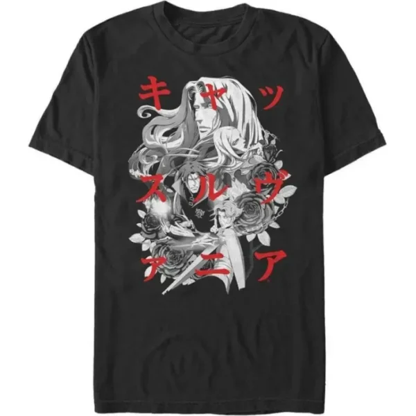 Castlevania - Katakana Title - T-Shirt