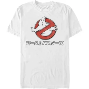 Ghostbusters - Ghostbusters Kanji - T-Shirt