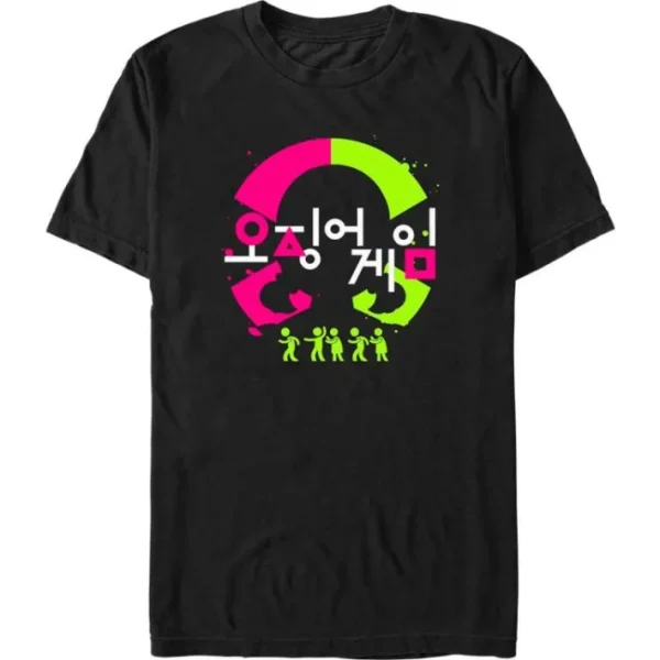 Squid Game - Red Green Haunt - T-Shirt