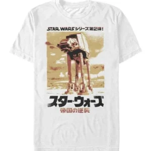 Star Wars - AT-AT Attack! Kanji - T-Shirt