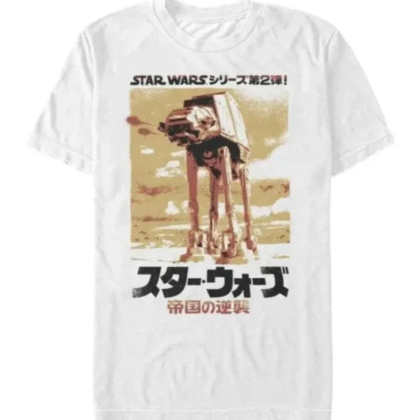 Star Wars - AT-AT Attack! Kanji - T-Shirt