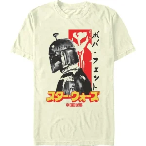 Star Wars - Boba Wars - T-Shirt
