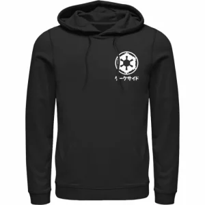 Star Wars - Daku Seido - Hoodie