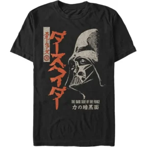 Star Wars - Dasu Beida - T-Shirt