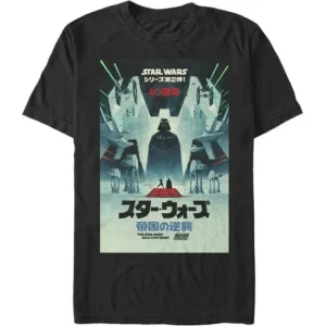 Star Wars - Empire Strikes Back 40th Anniversary Japanese Poster - T-Shirt