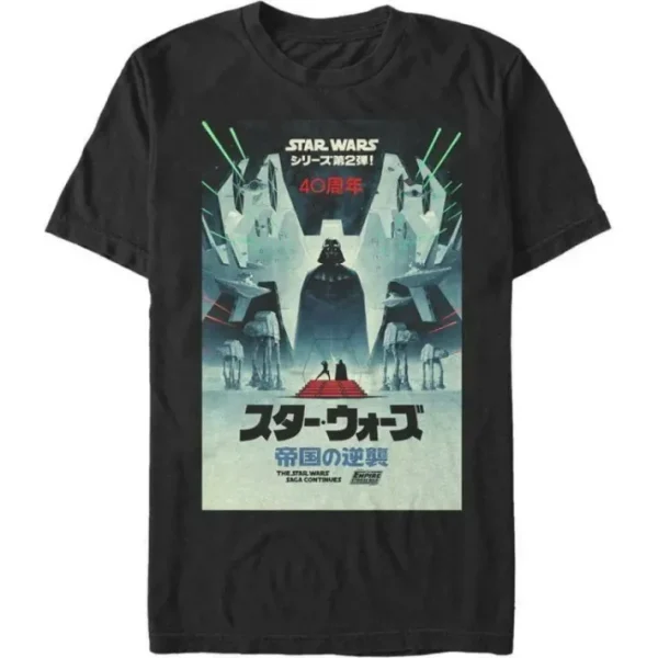Star Wars - Empire Strikes Back 40th Anniversary Japanese Poster - T-Shirt