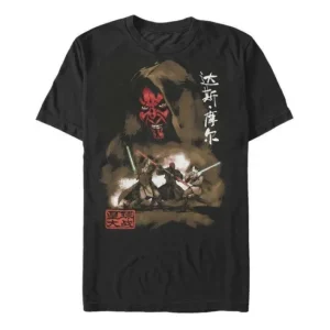Star Wars - Maul Battle Inkwash - T-Shirt
