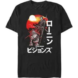 Star Wars - Visions Ronin Vision - T-Shirt