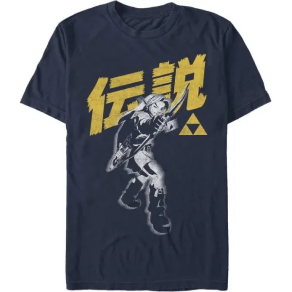 The Legend of Zelda - Bow Legend - T-Shirt